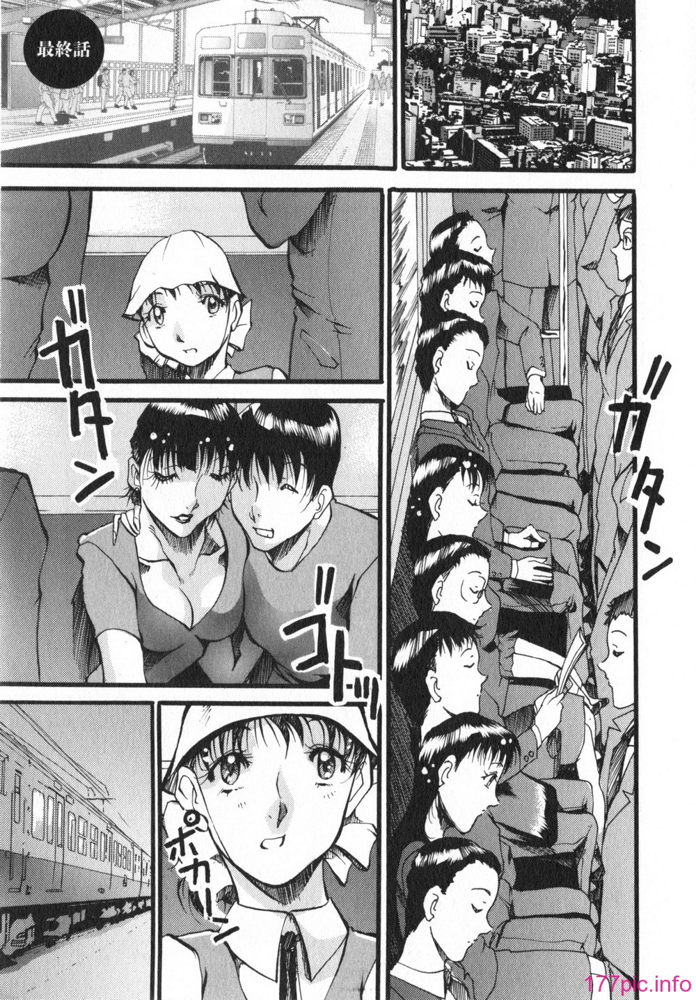 171