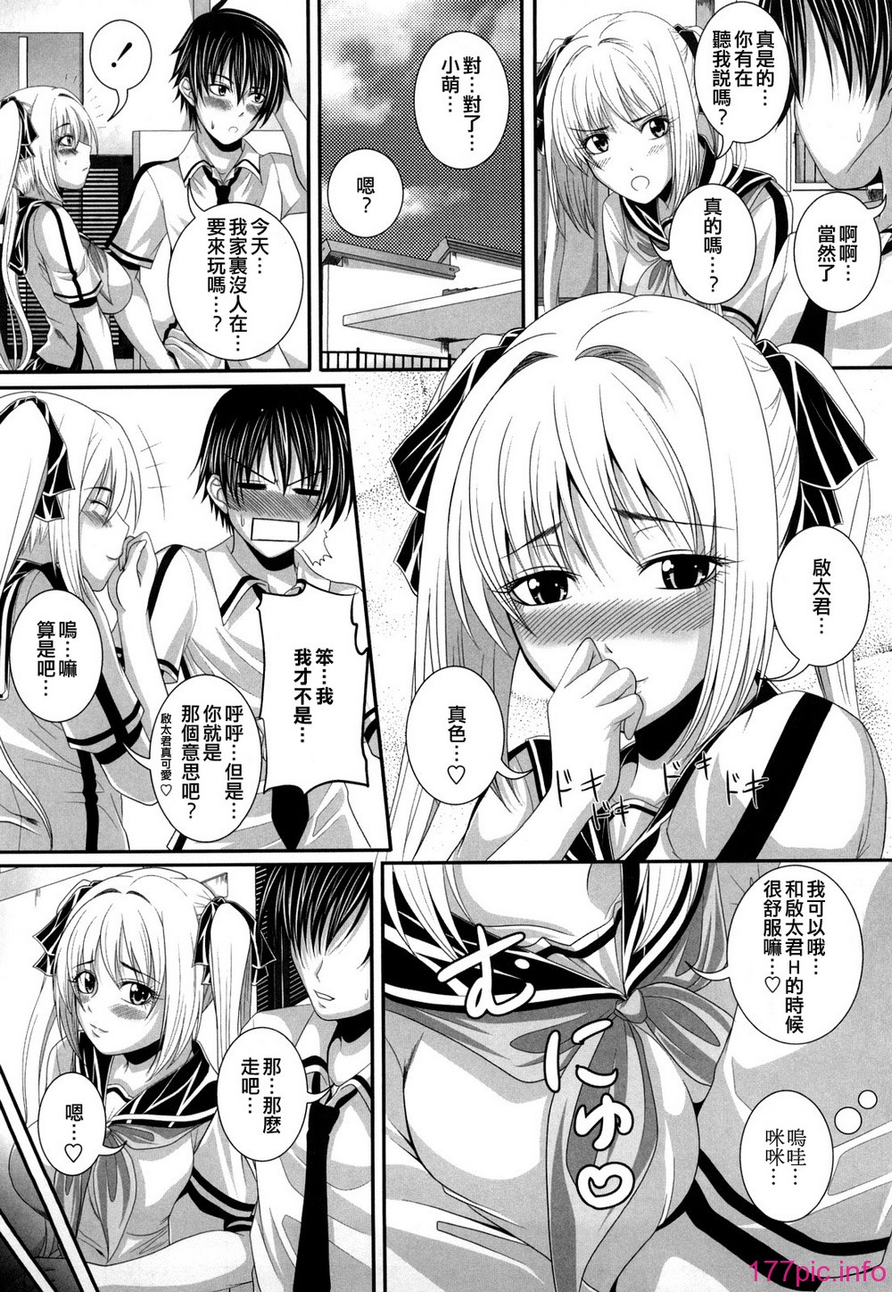 174