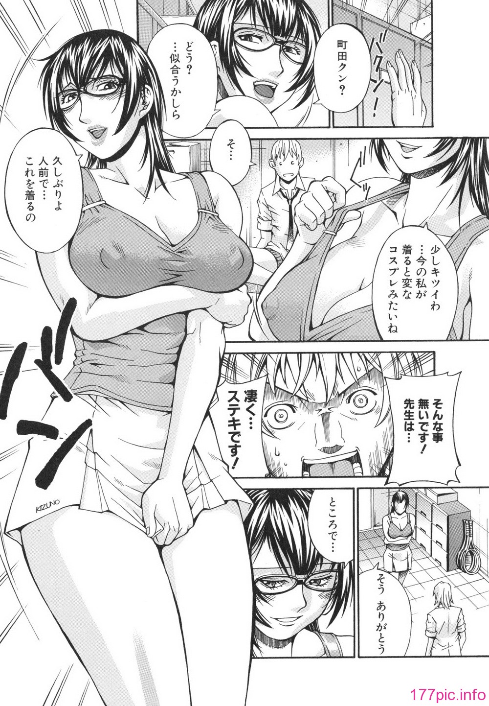 182
