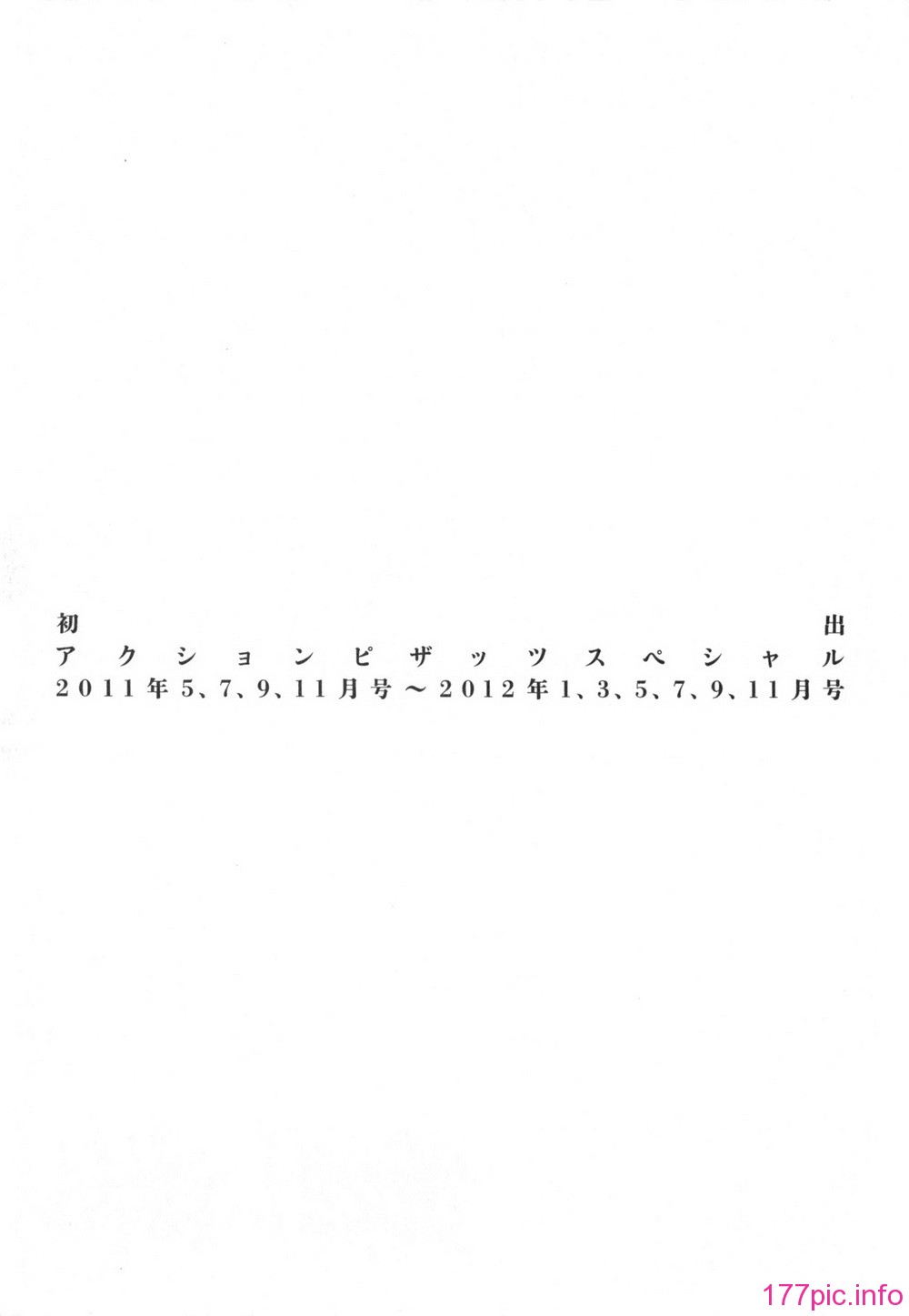 189