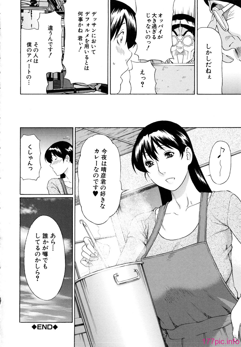 189_Mujin504_184