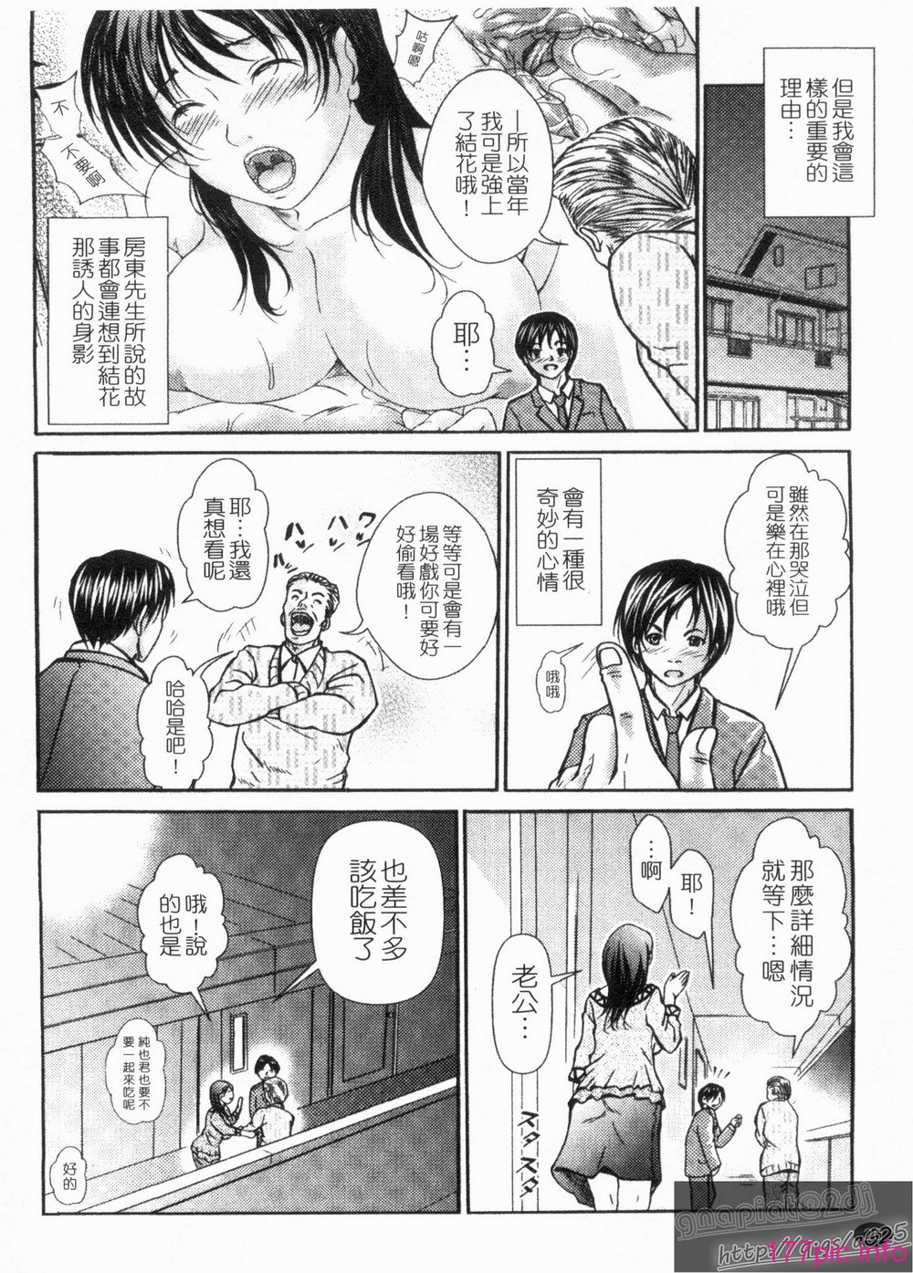 1_020