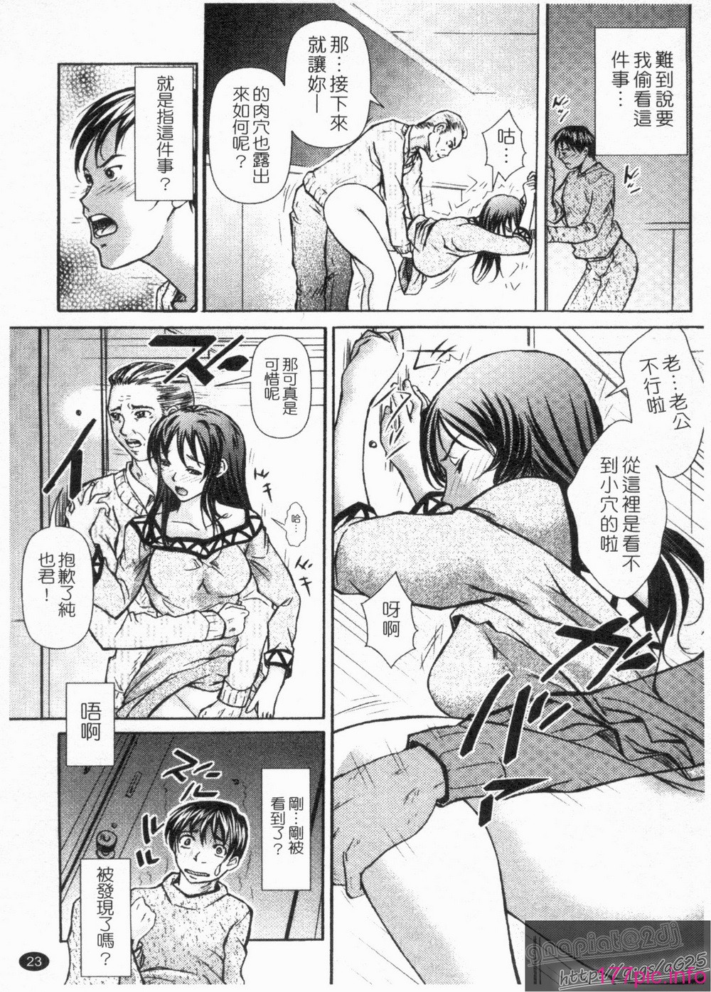 1_023