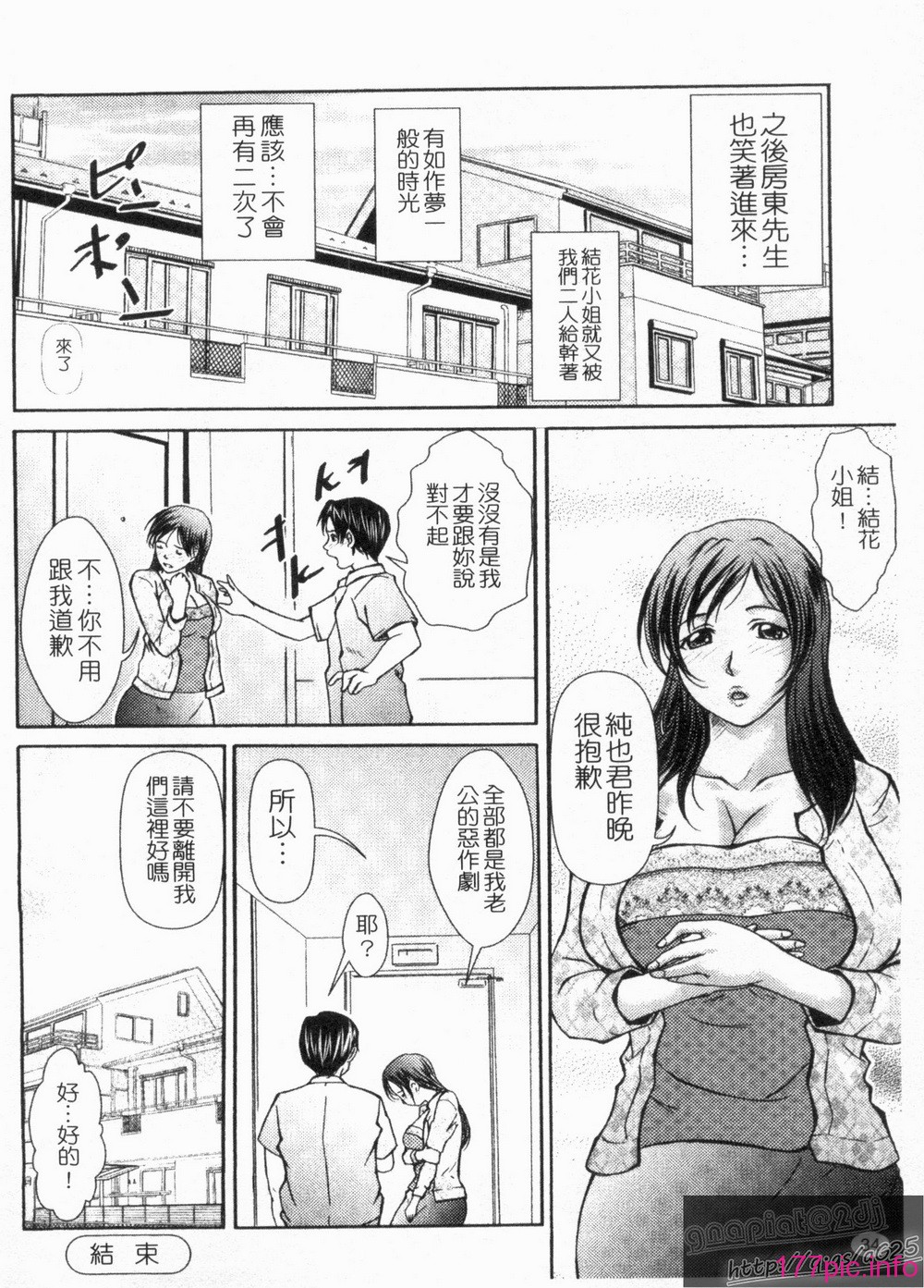 1_034