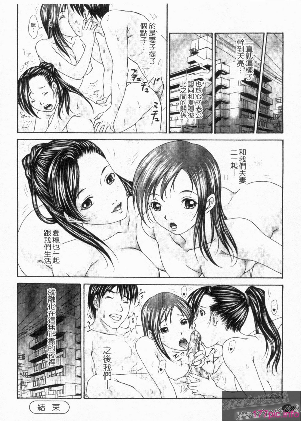 1_050