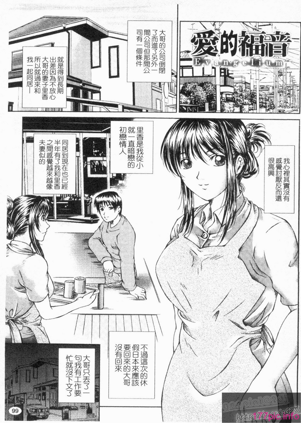 1_099
