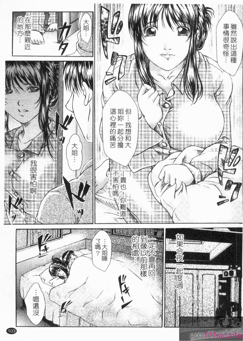1_103