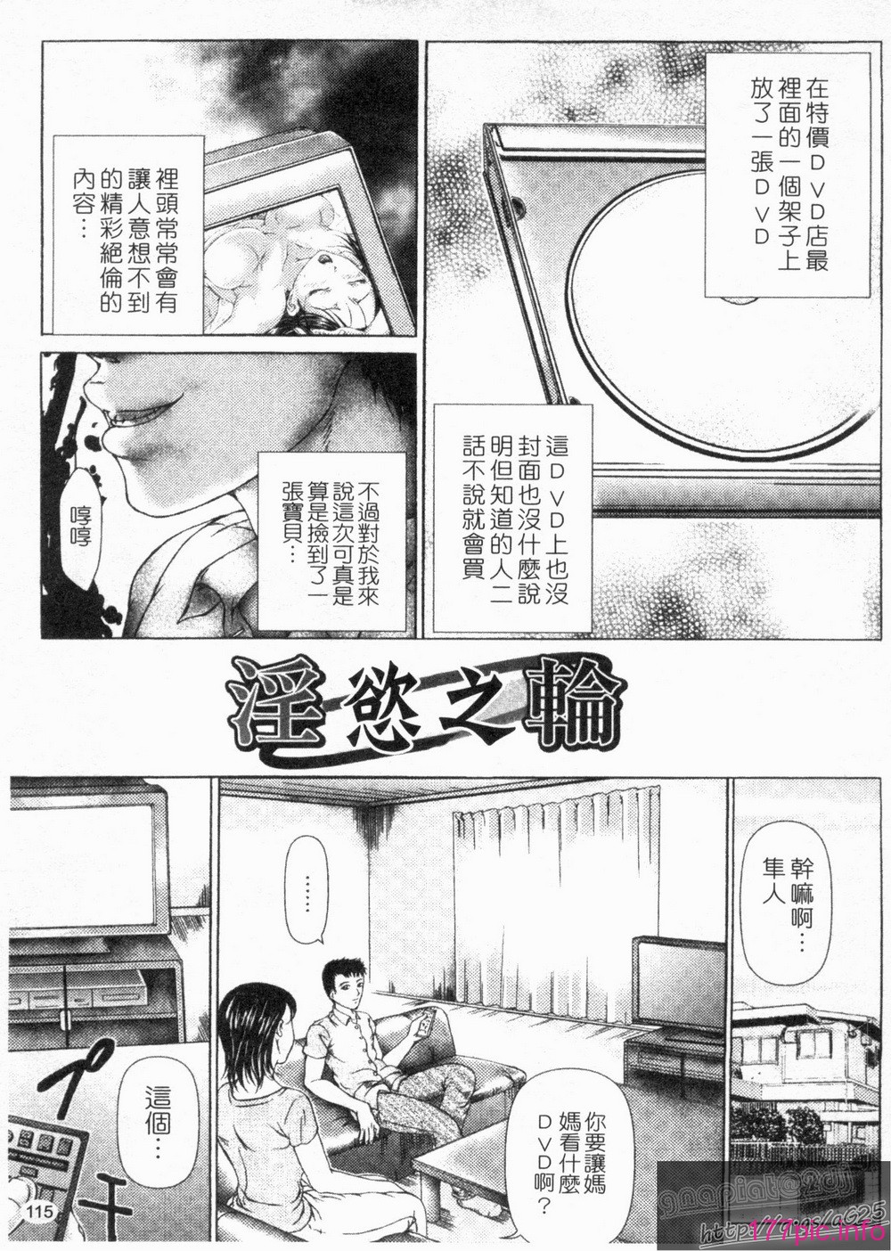 1_115