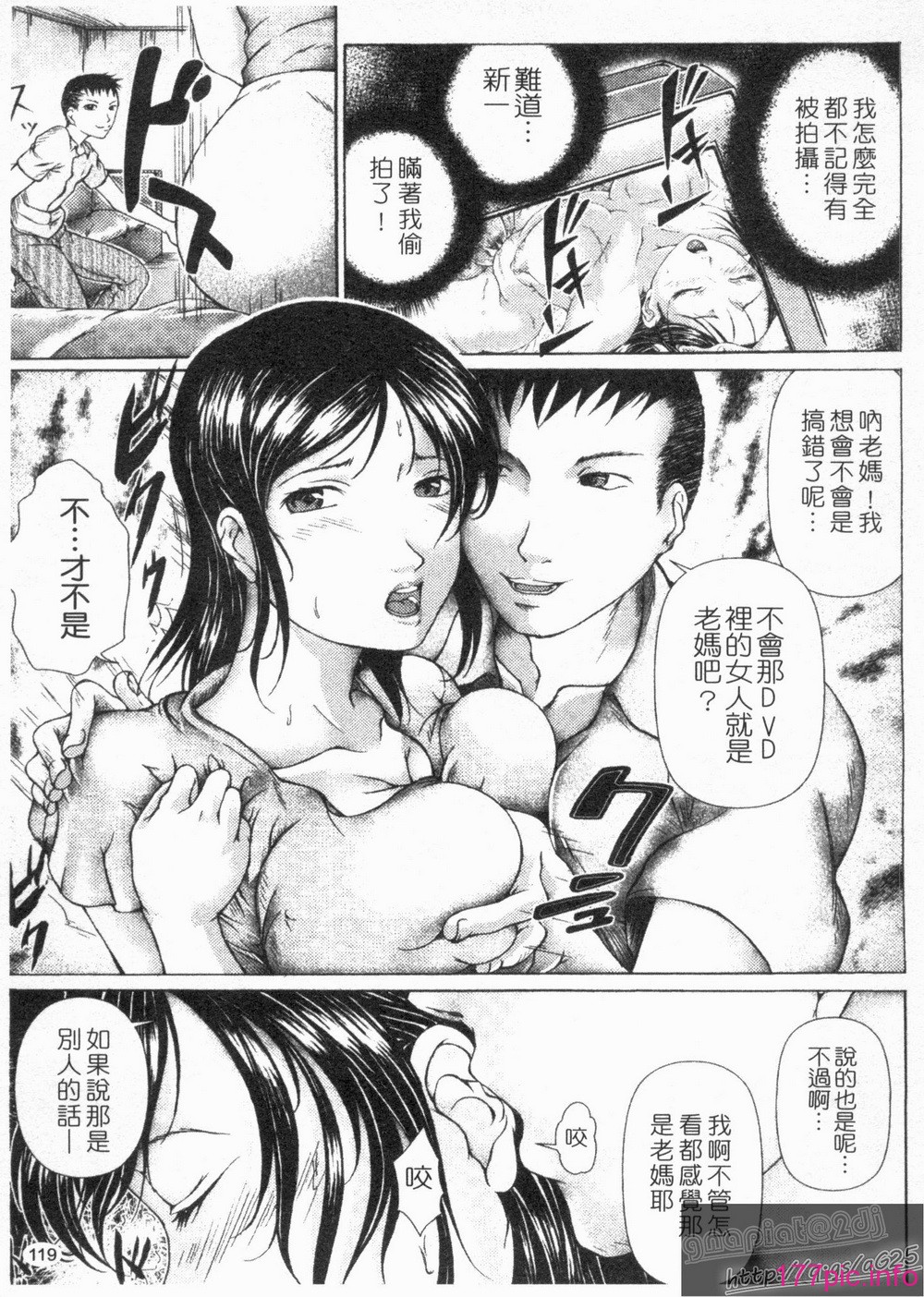 1_119