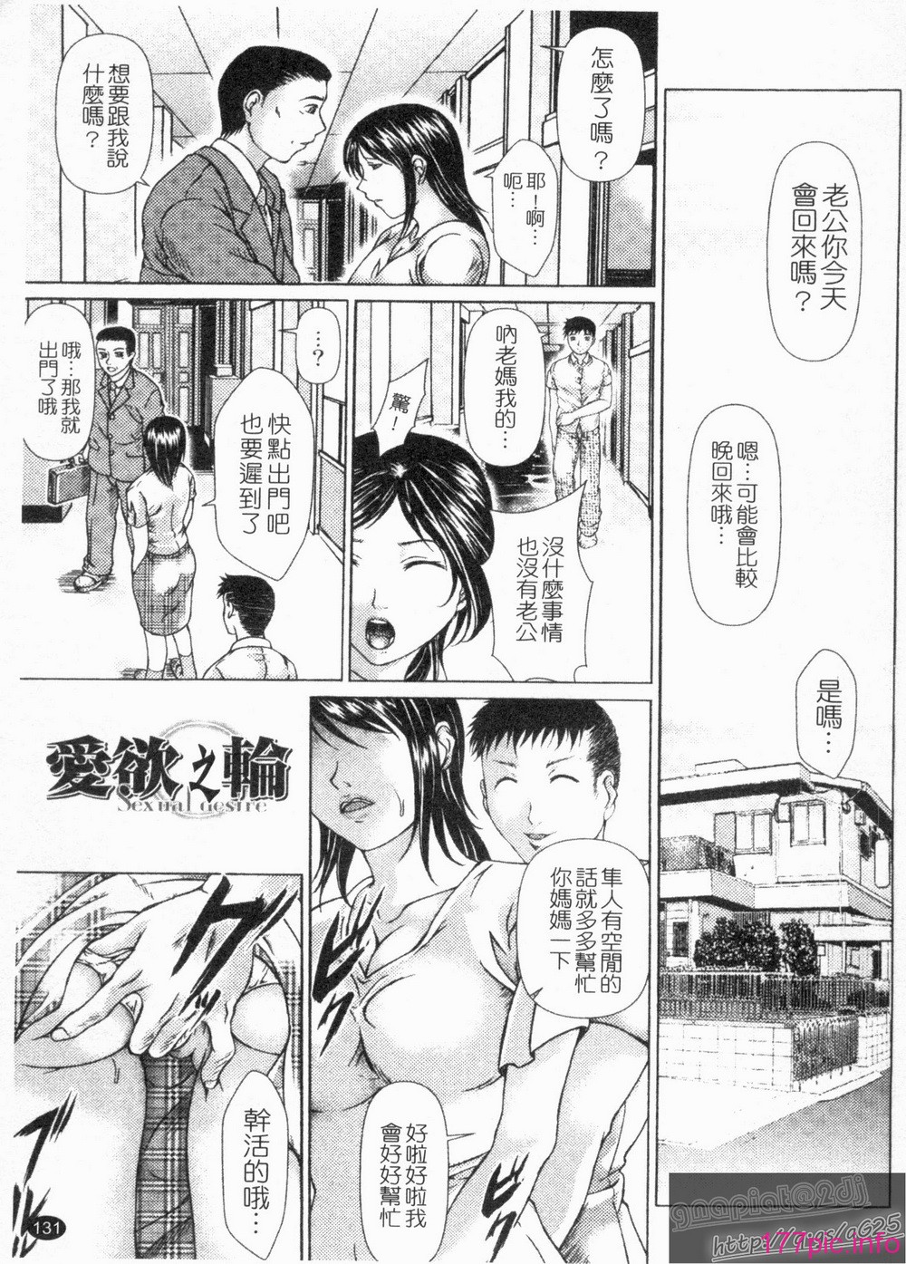 1_131