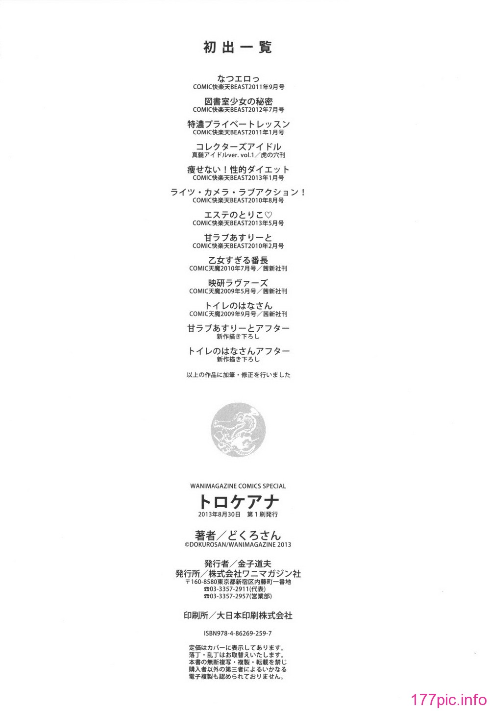 200