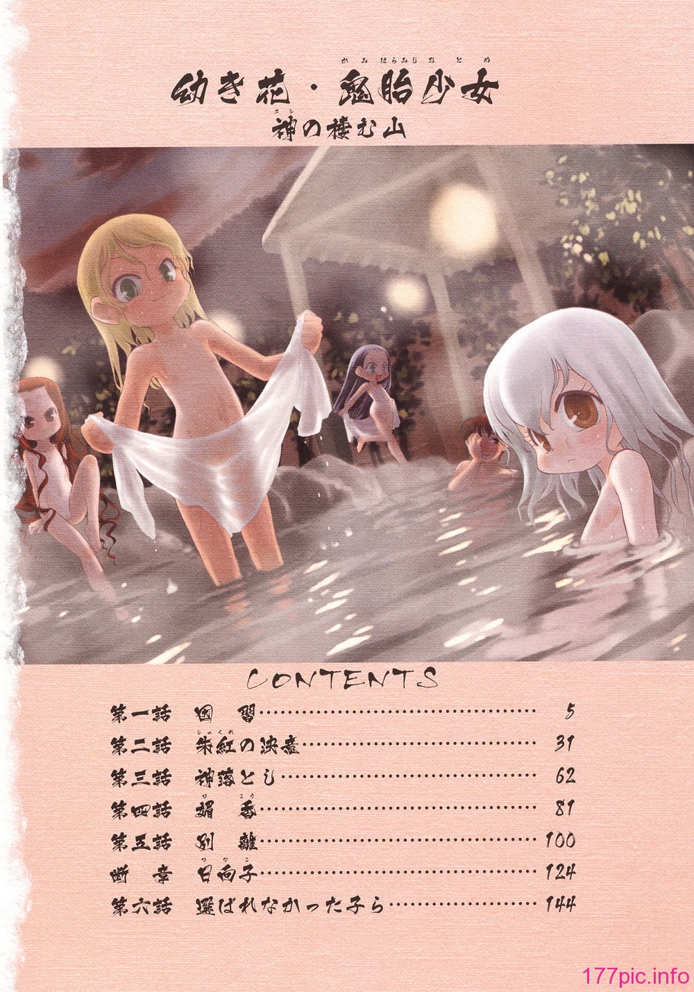 A004