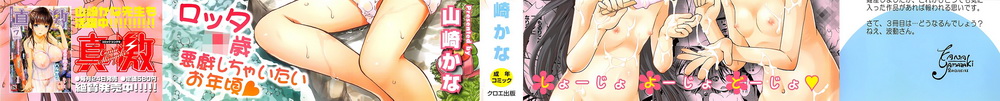 A_002(png)
