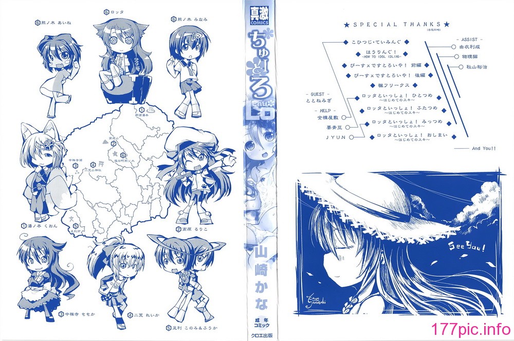 A_003(png)