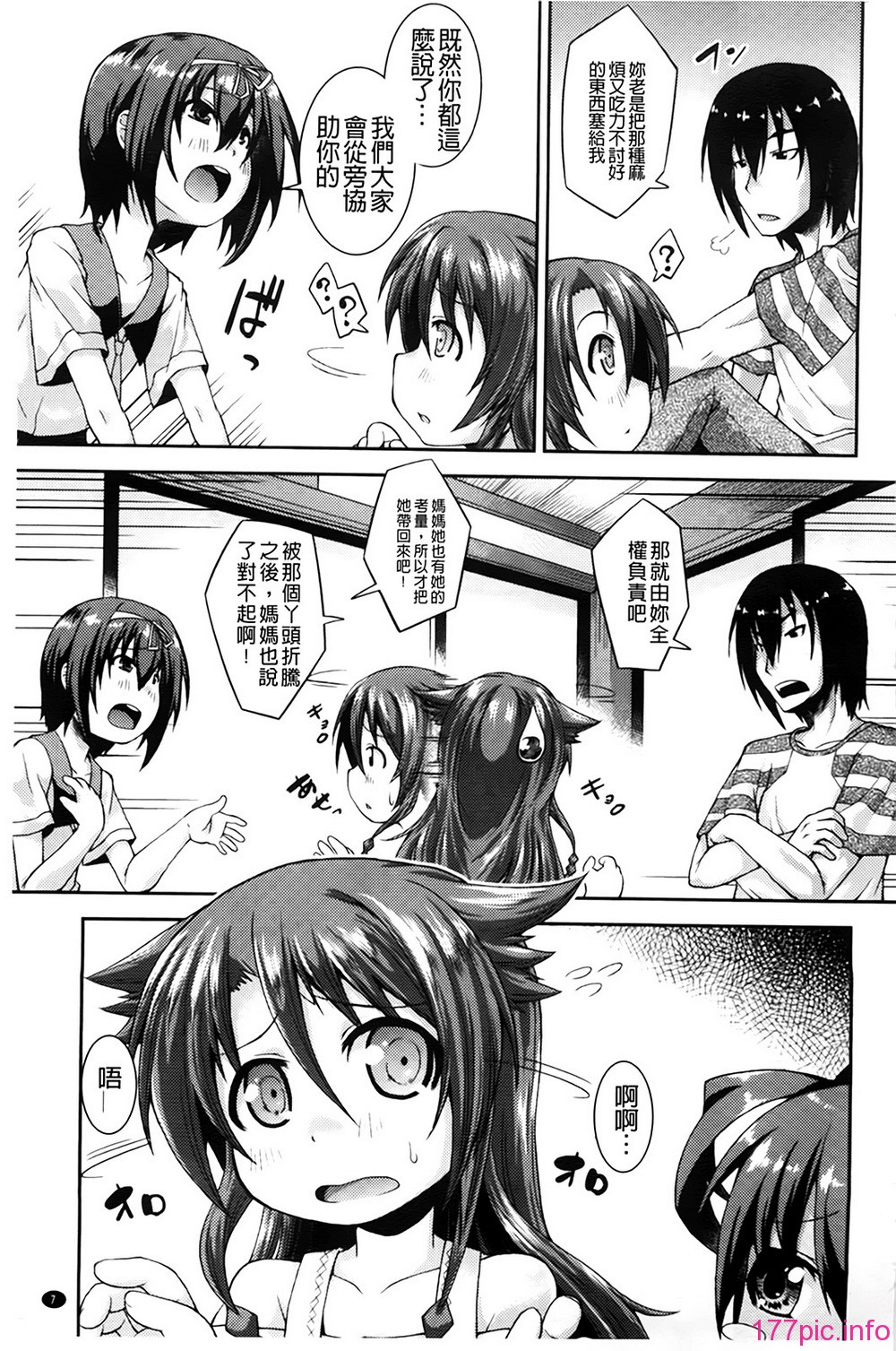 A_010(png)