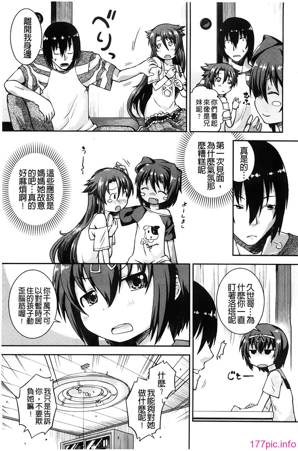 A_012(png)