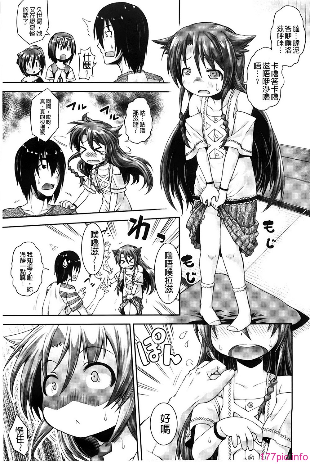 A_014(png)