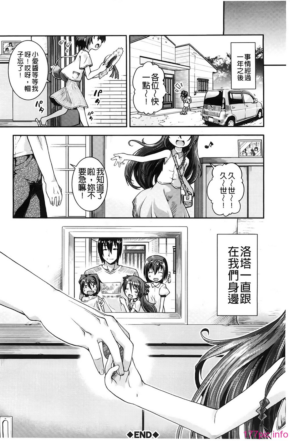 A_115