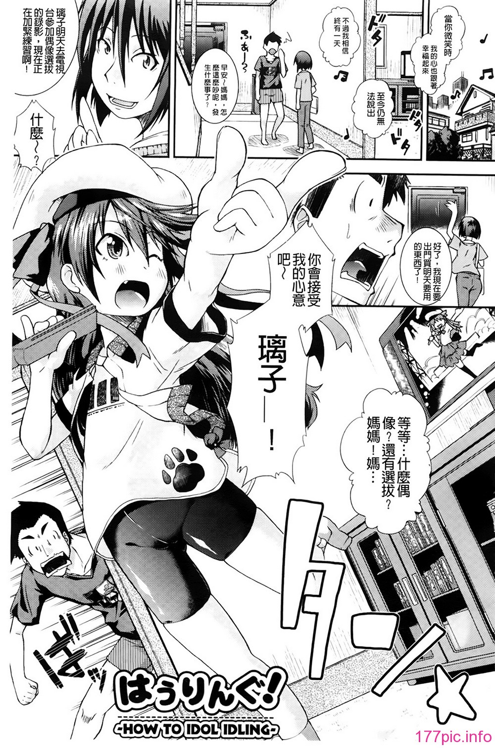 A_202