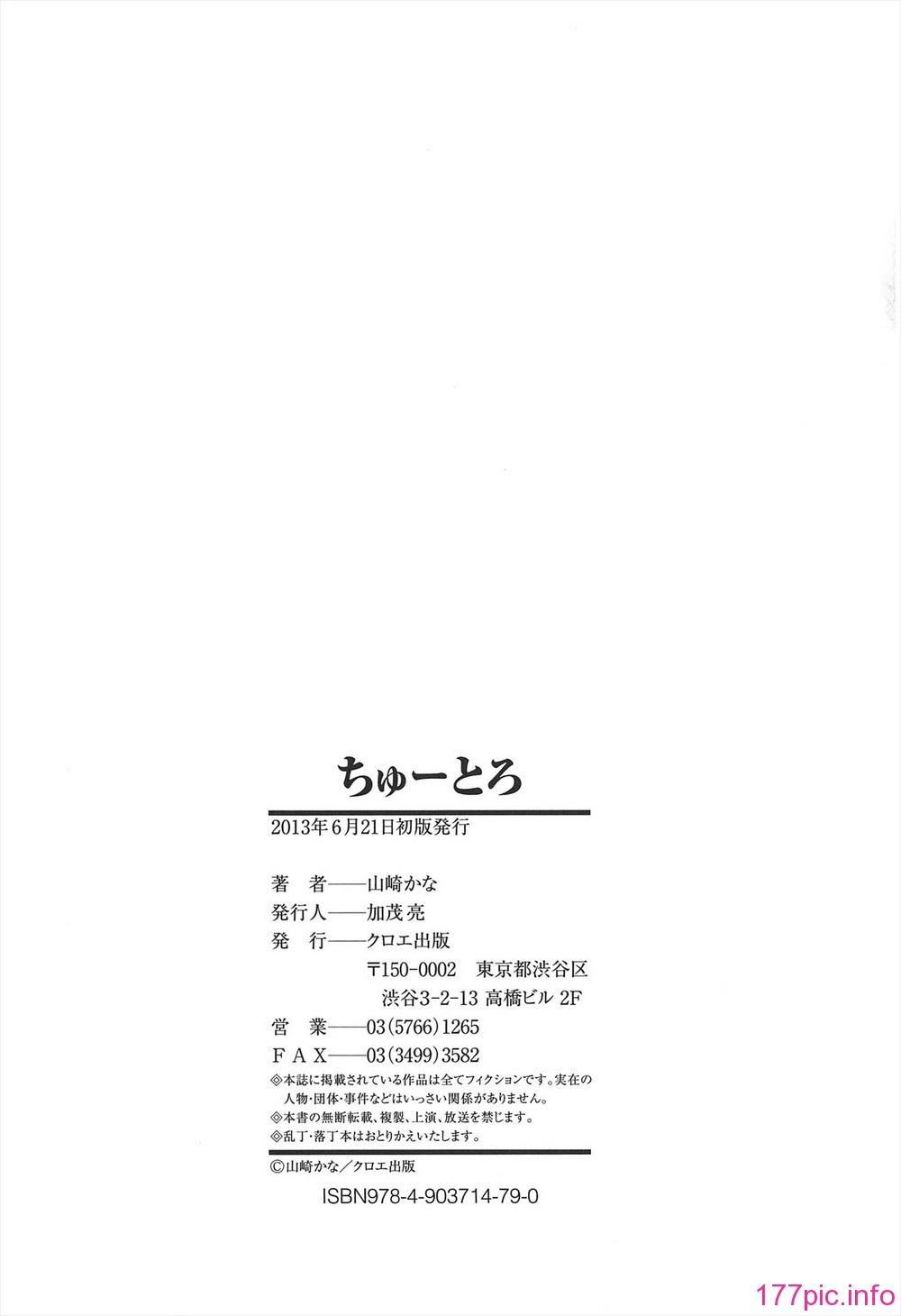 A_225