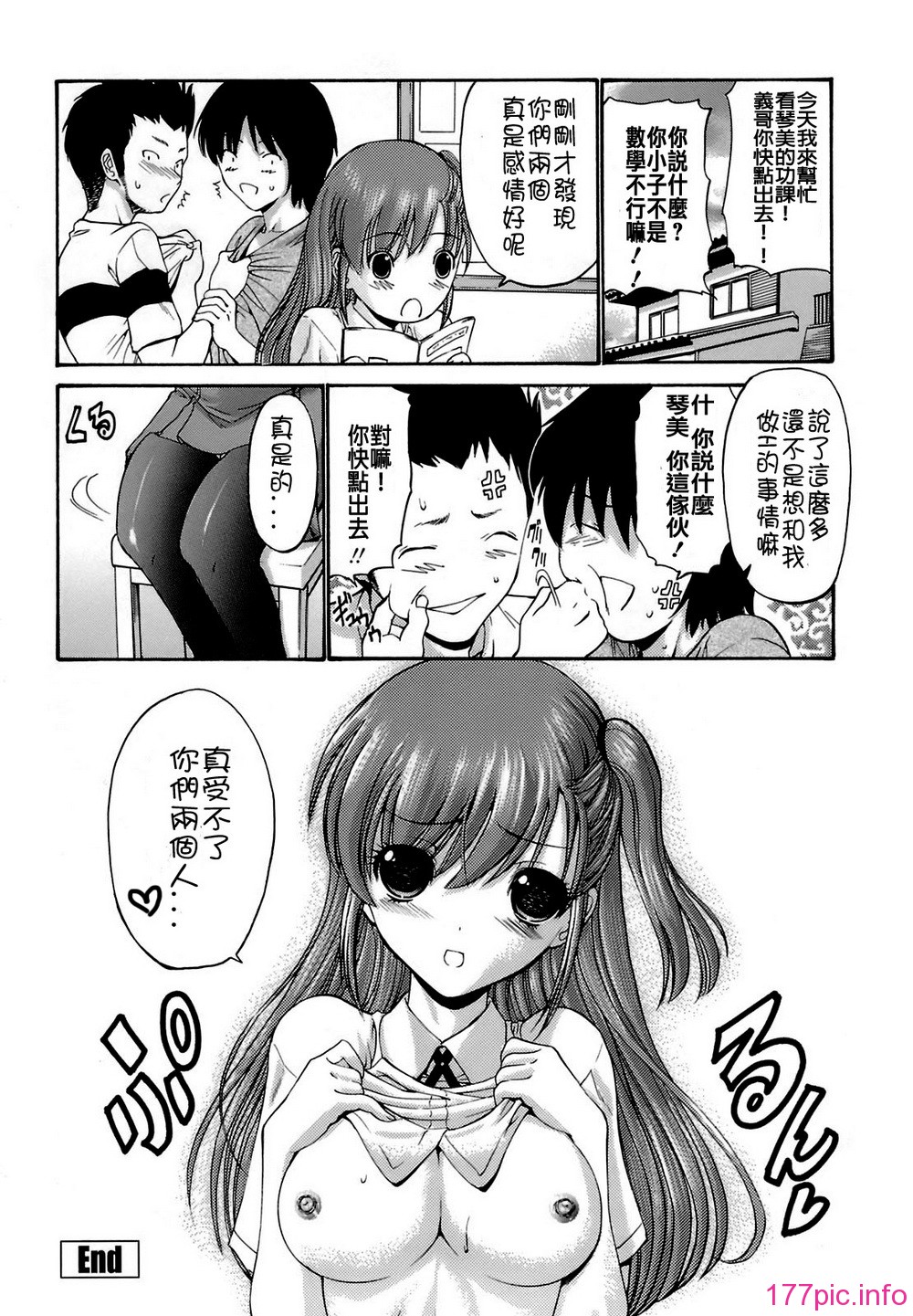CE_029_198