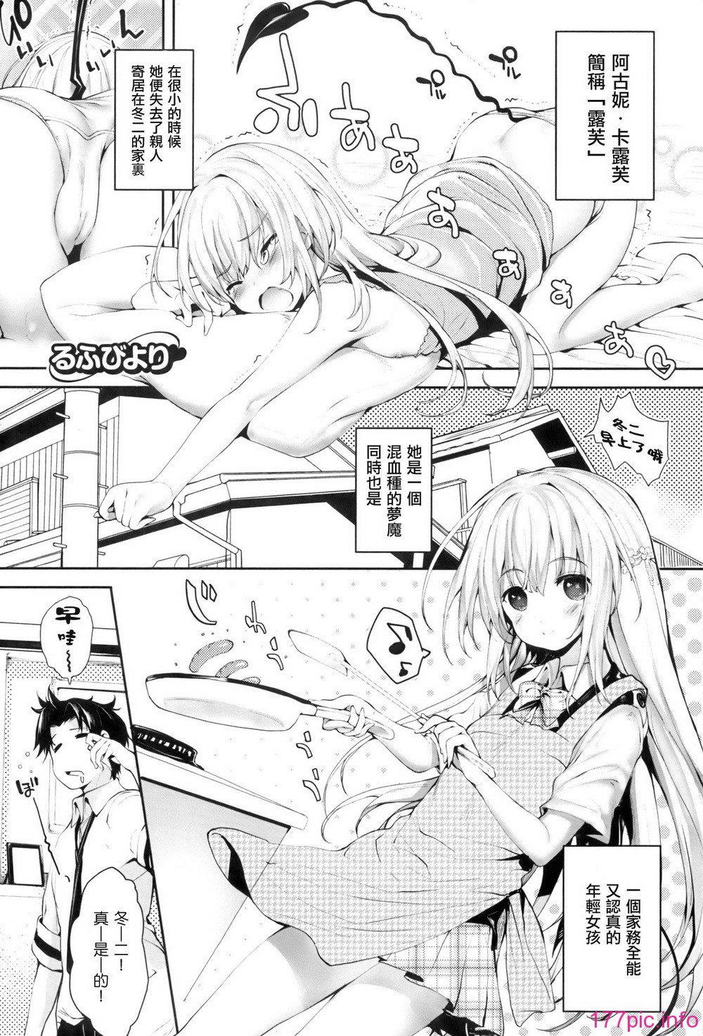 P029