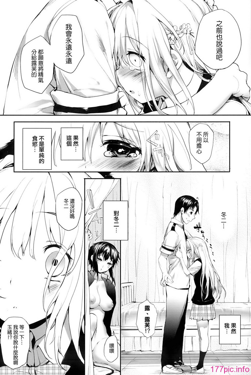 P116