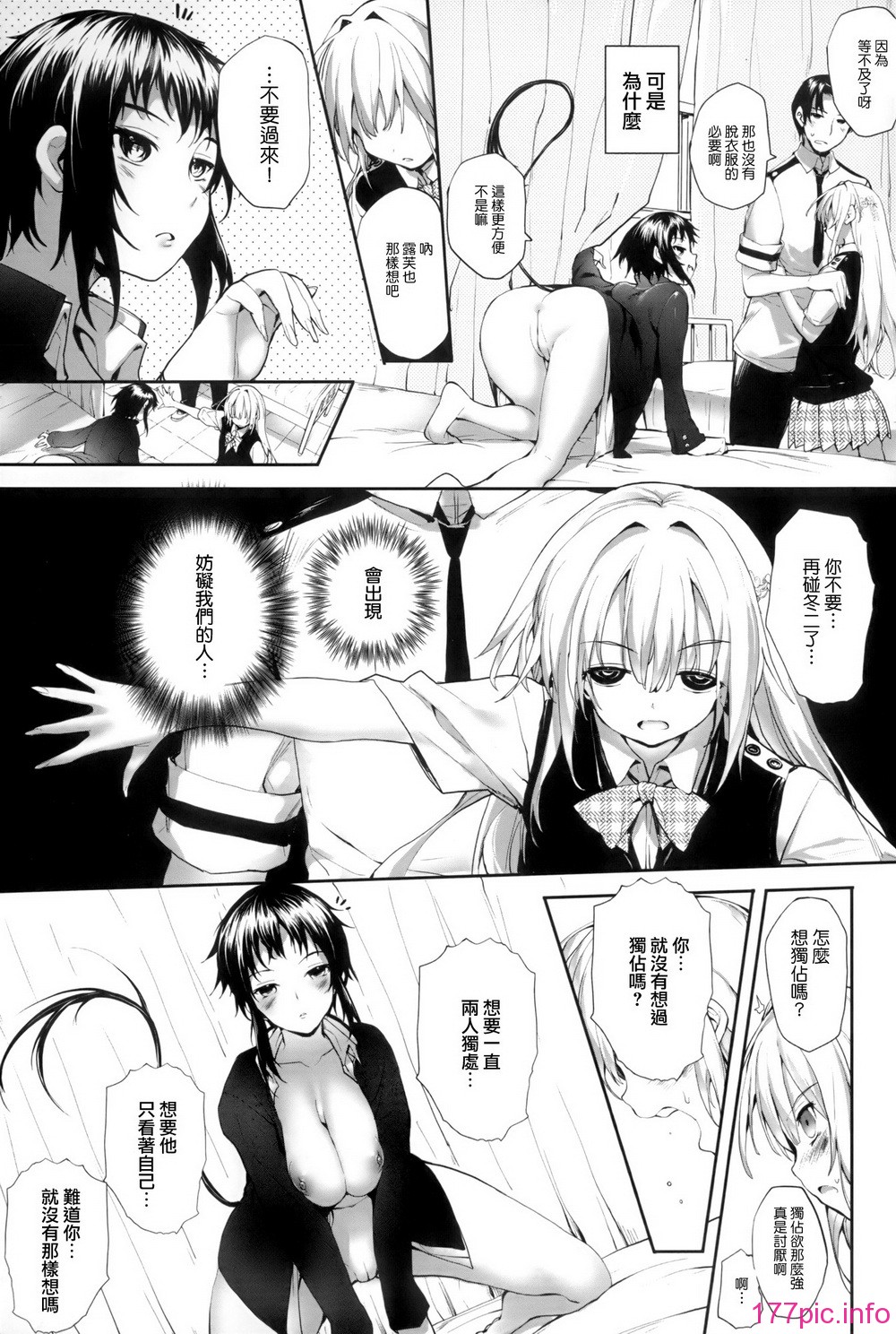 P117