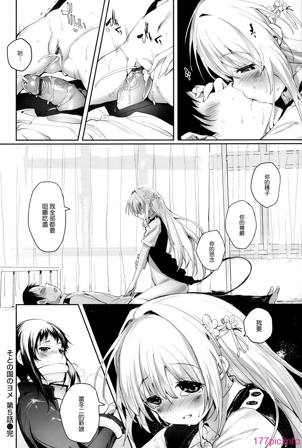 P132