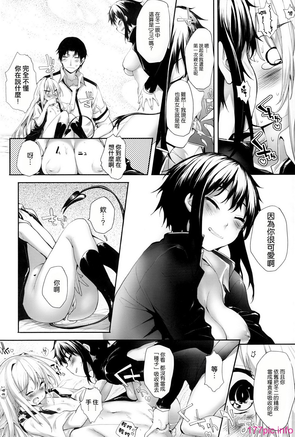 P136
