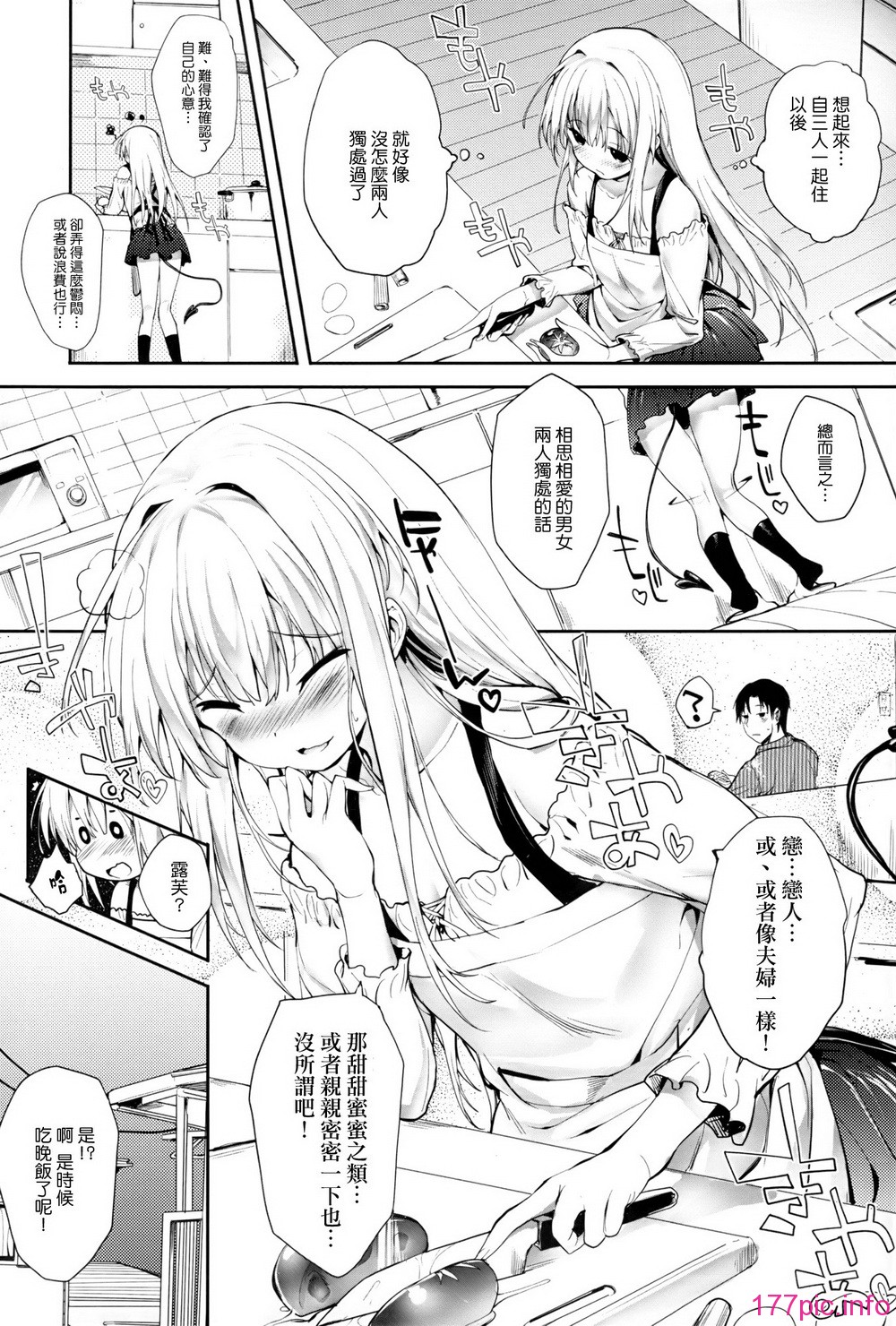 P158
