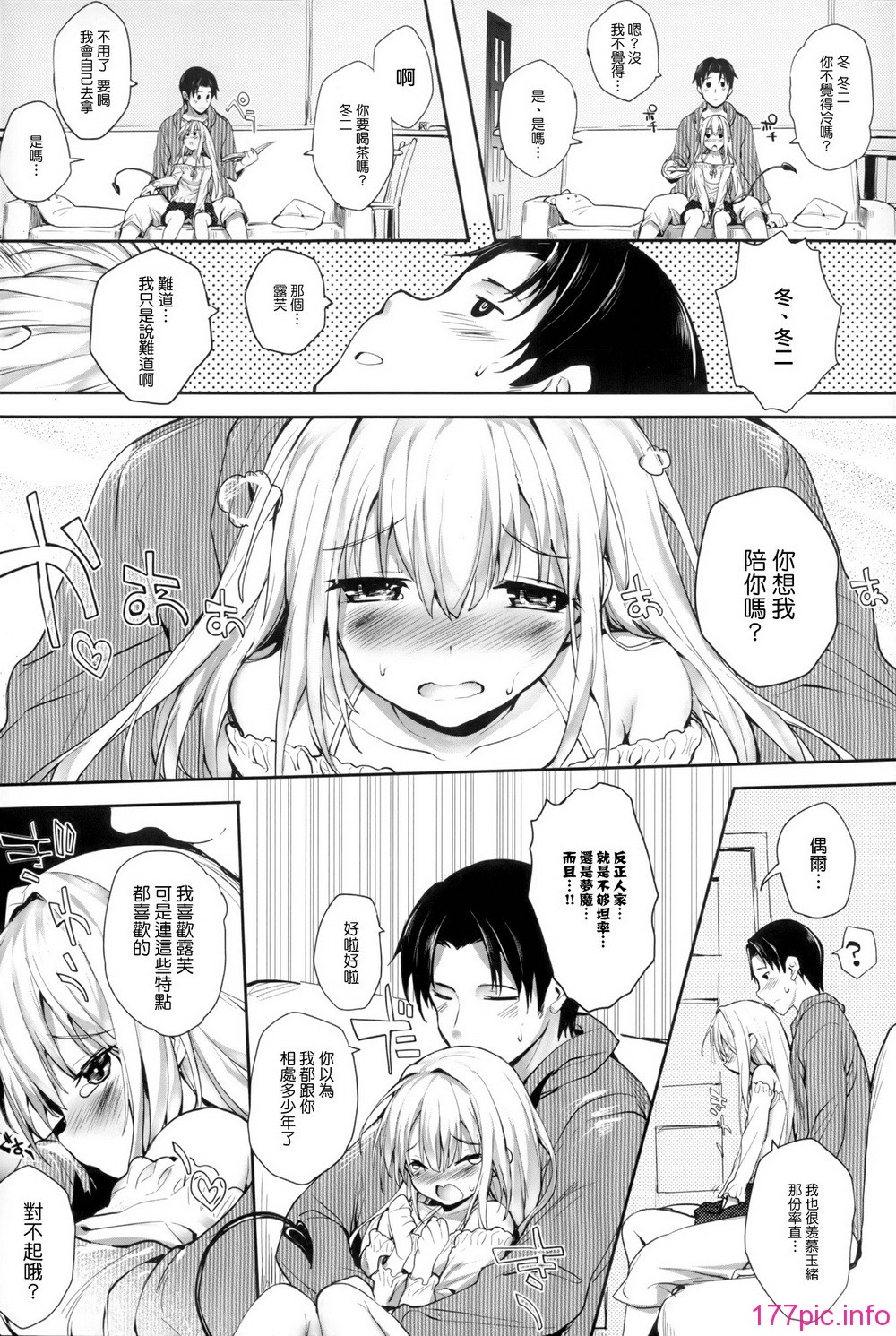 P161
