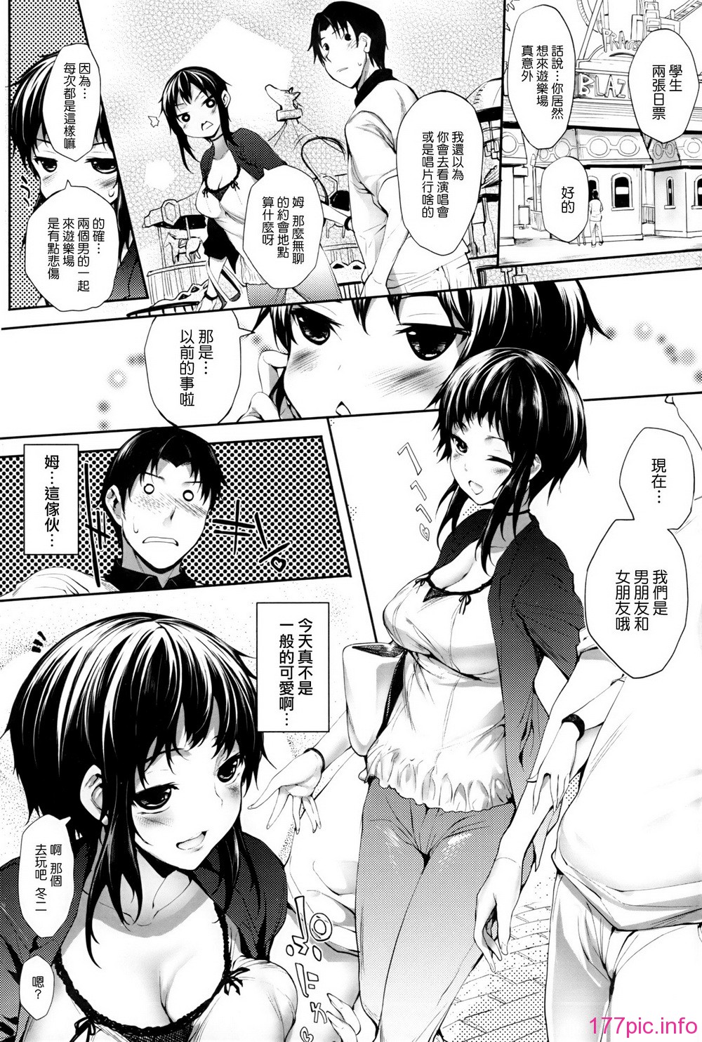 P174