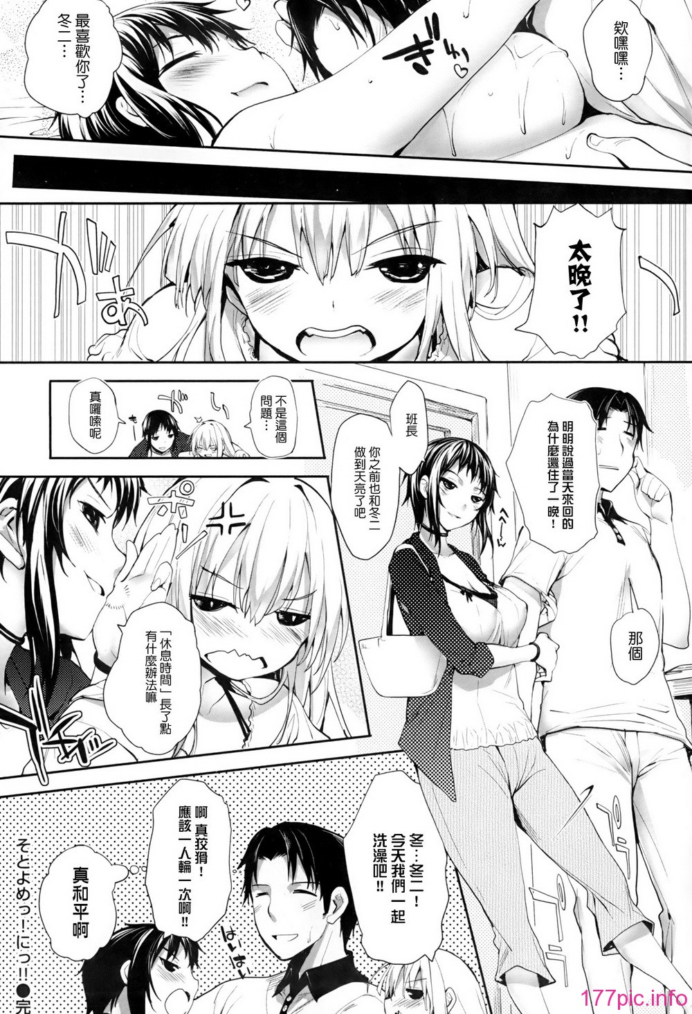 P188