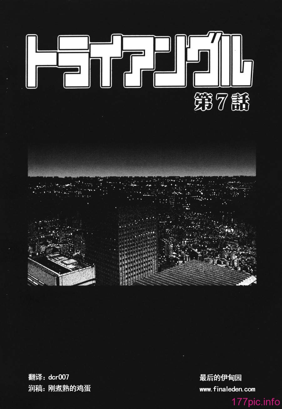 QA116