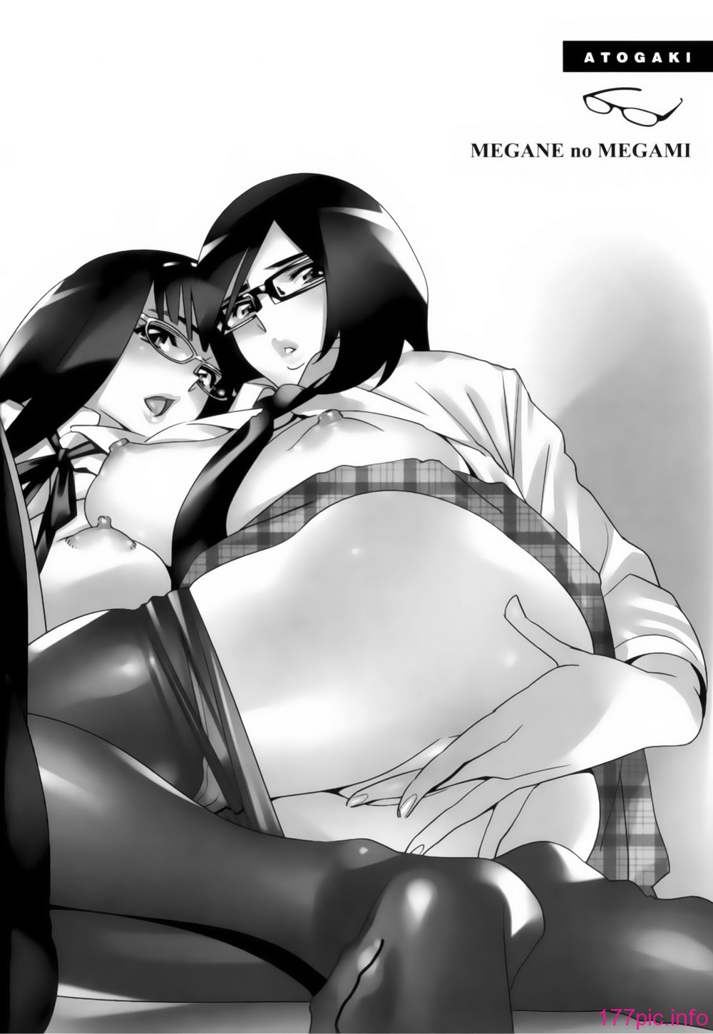 SWANLOVE_216