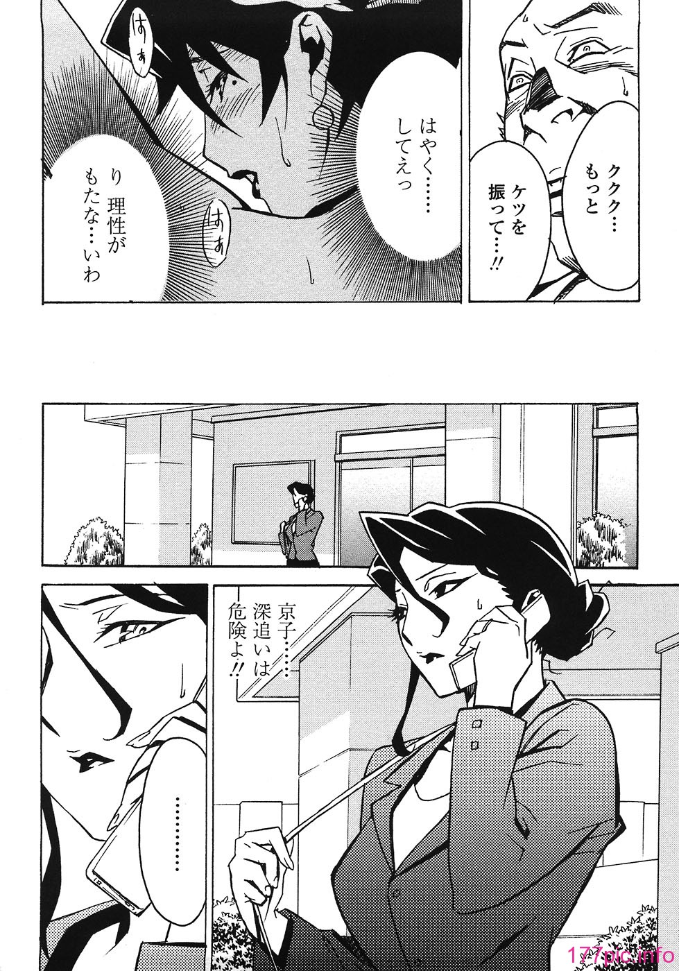 T( (134)