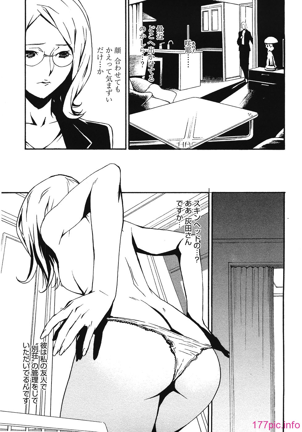 T( (145)