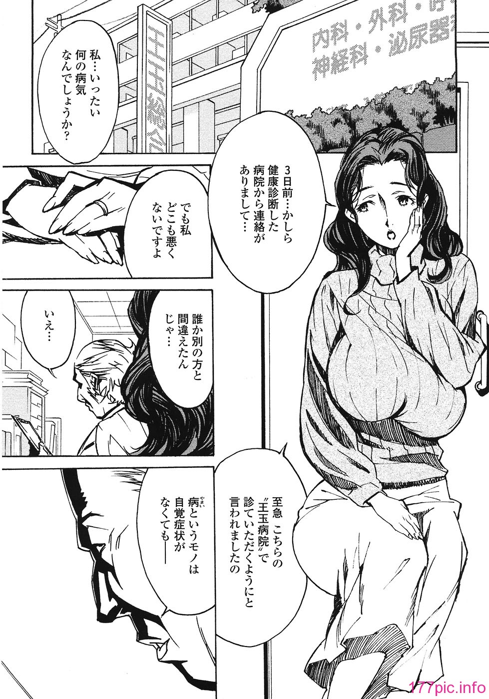 T( (81)