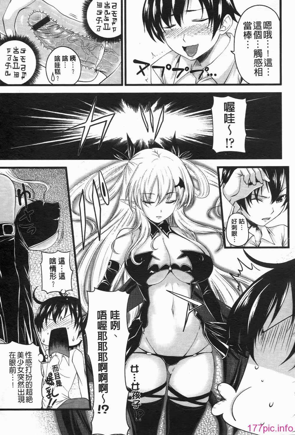 d-005