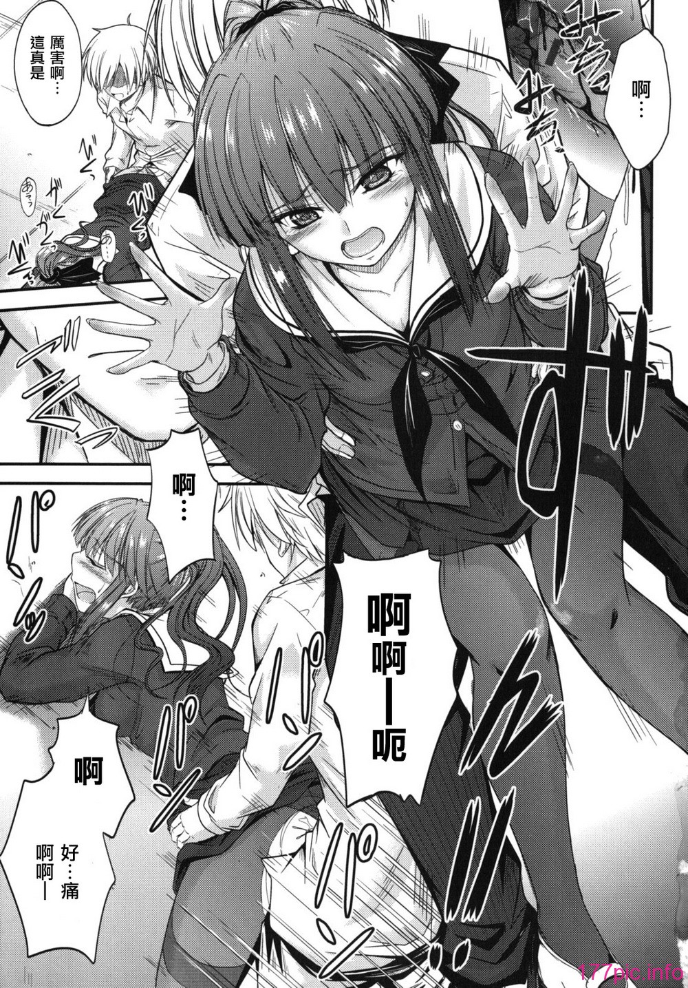 sweet_time_0023_RP