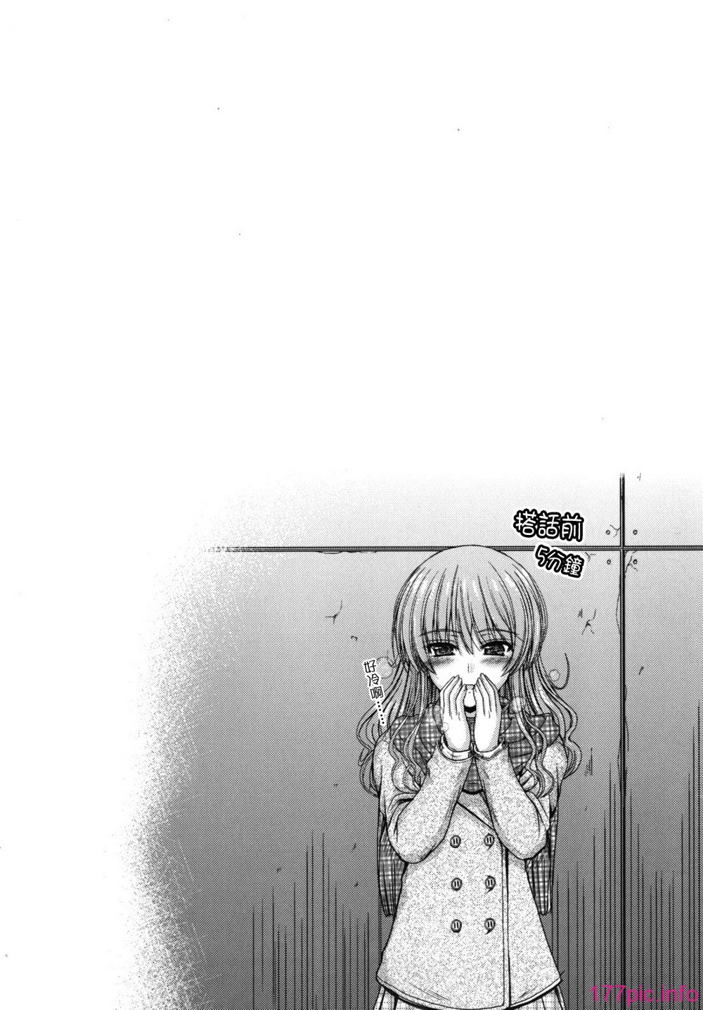 sweet_time_0072_RP