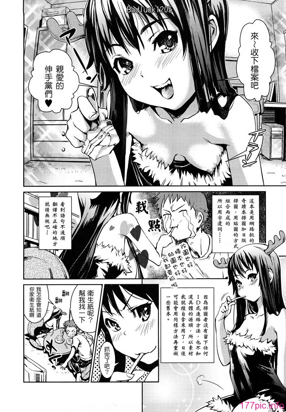 0001b