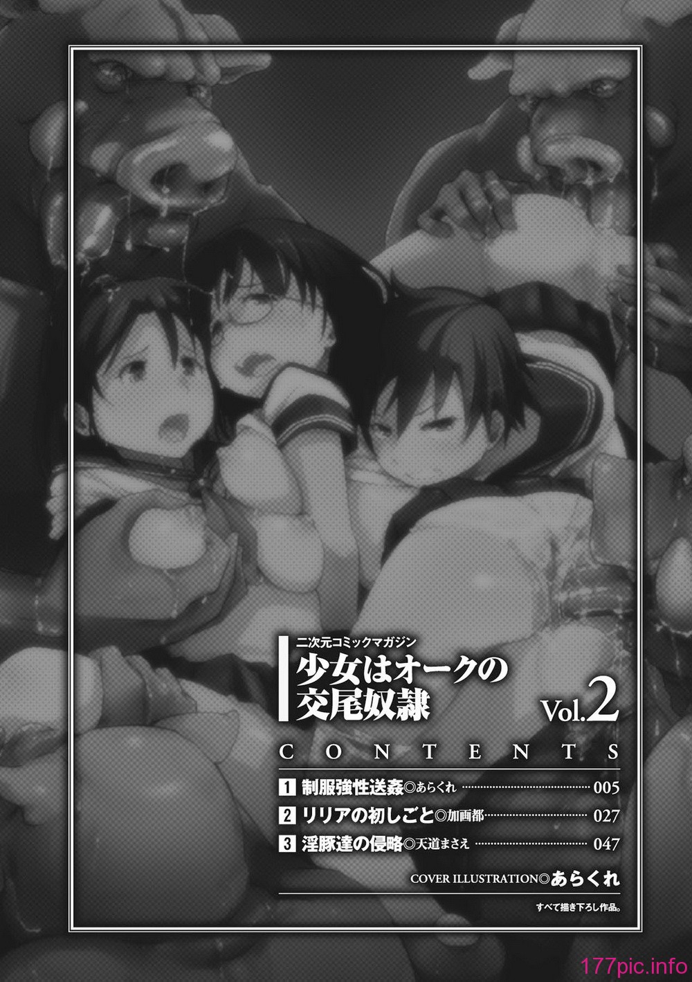 0004