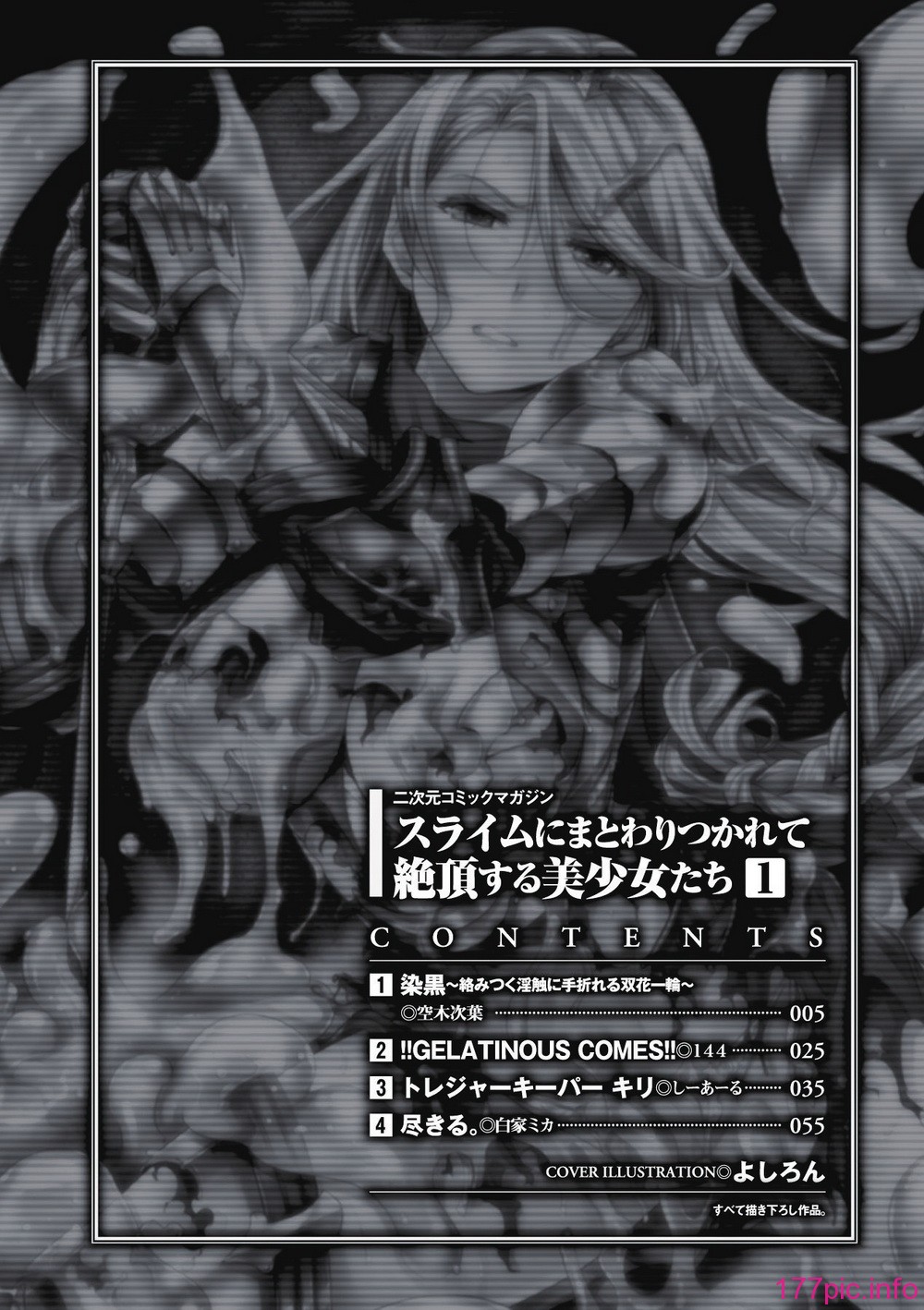 0004