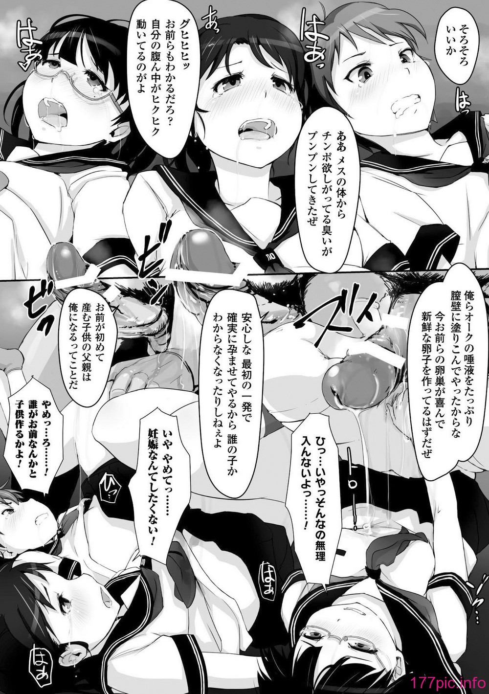 0015