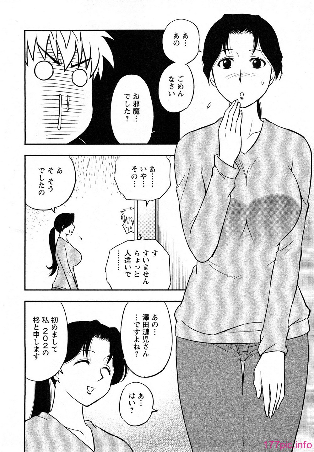 0034