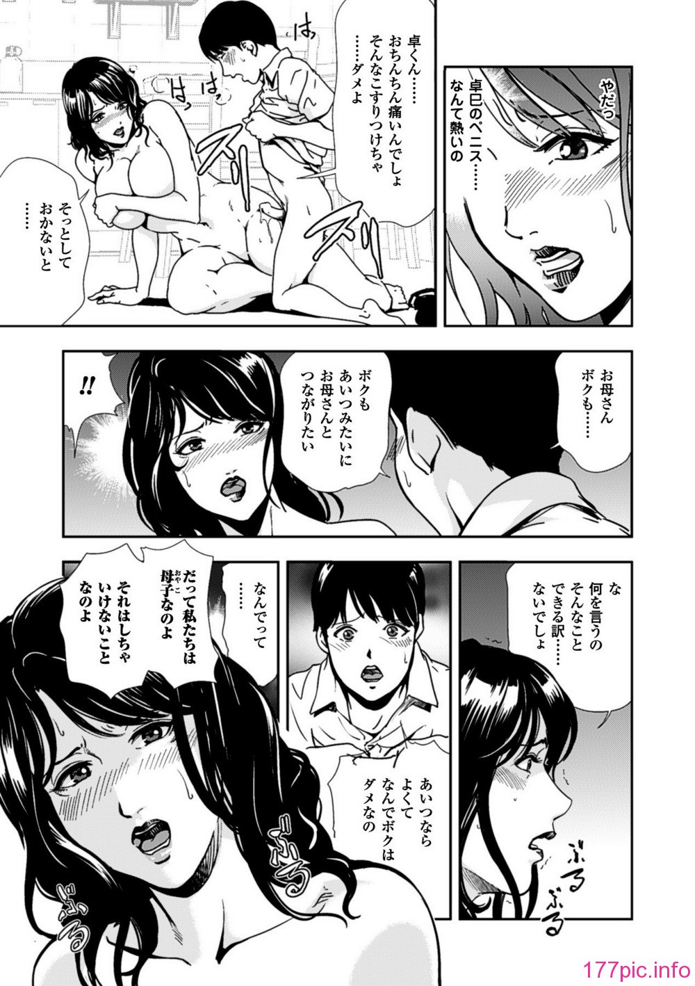 0035