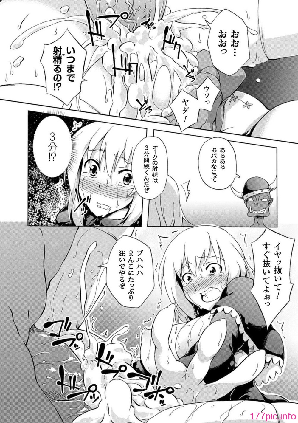 0042