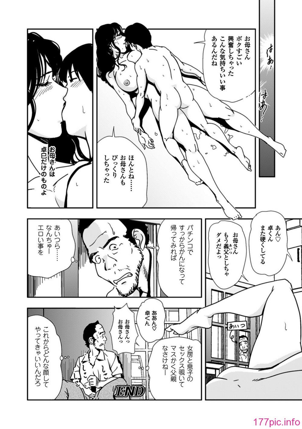 0042